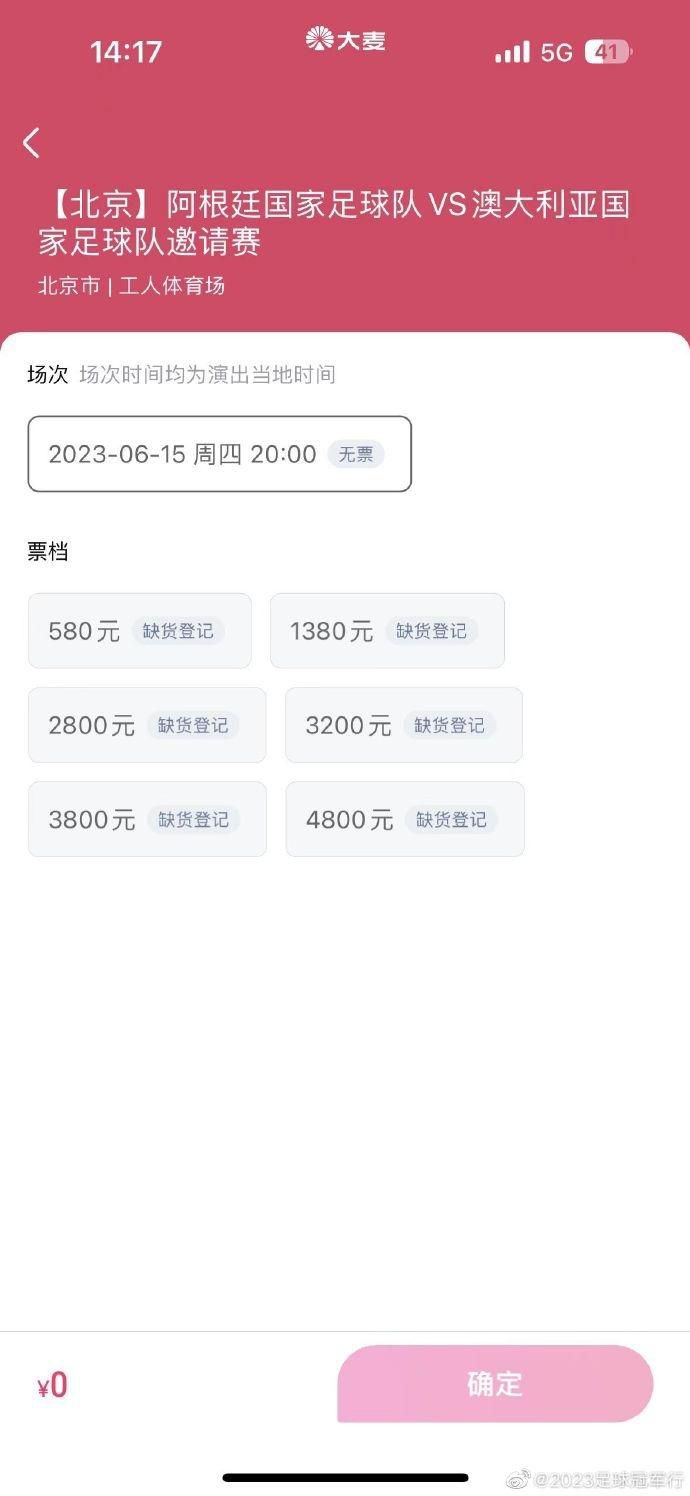 半场战罢，多特暂1-1奥格斯堡。